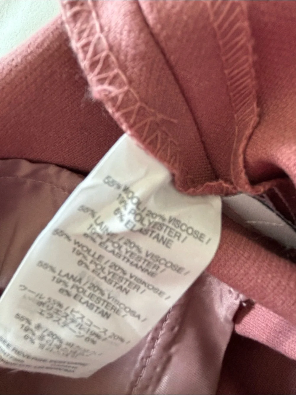 NWOT! J.Crew Maddie Wool Pant